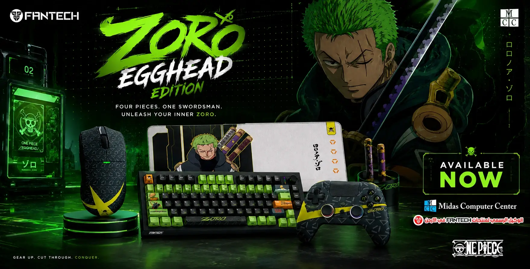 Fantech Zoro Edition Gaming Accessories.webp