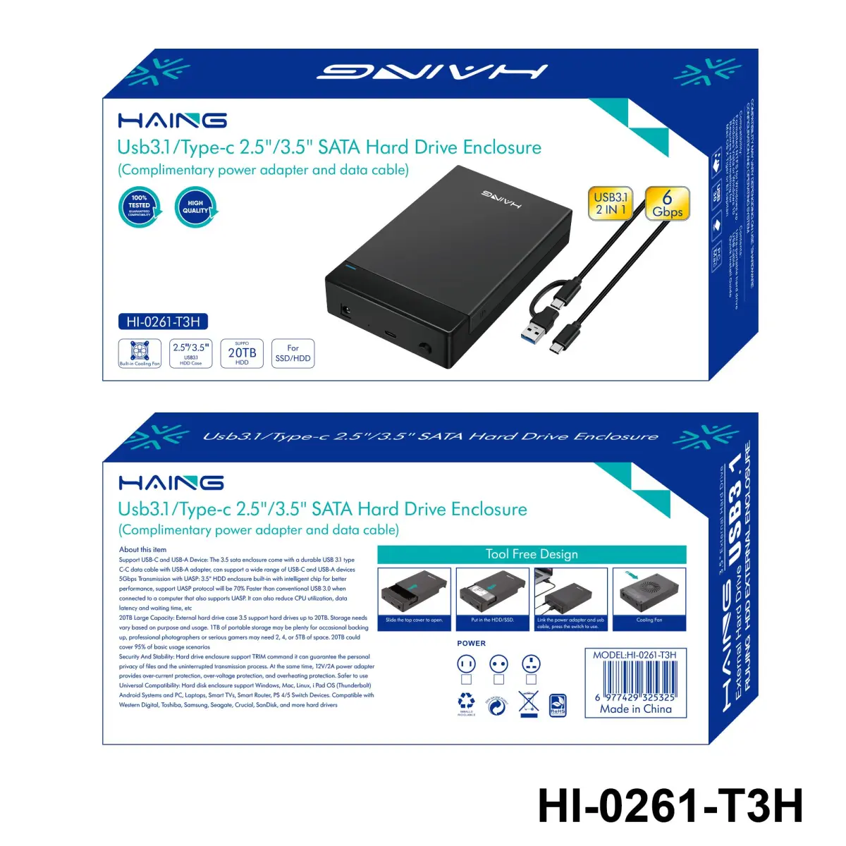 HAING HI-0261-T3H ENCLOSURE 3.5 AND 2.5 INCH