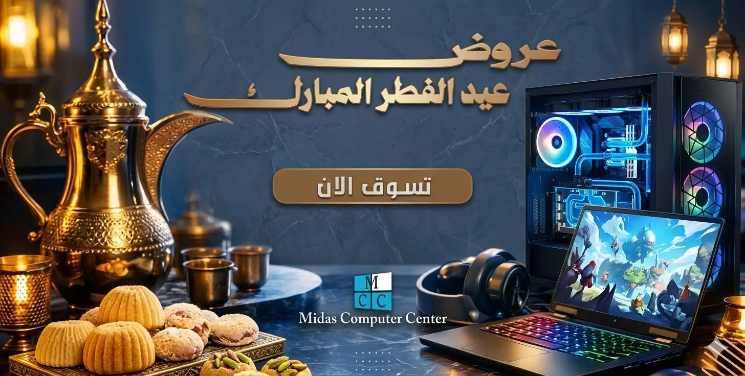 eid offers slider.webp