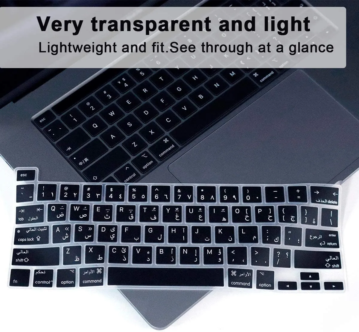COVER FOR MACBOOK KEYBOARD WITH ARABIC LANGUAGE A2289 - A2251 - A2338 - A2141 TOUCH BAR