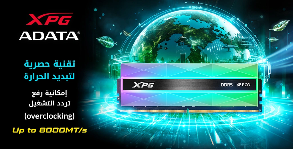 XPG Slider.webp