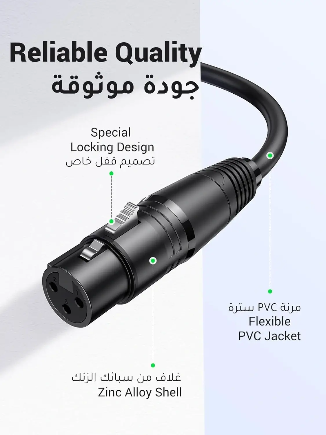 UGREEN 20710 XLR Male to Female Microphone Extension Audio Cable - 2M UGREEN 20710 XLR Male to Female Microphone Extension Audio Cable - 2M