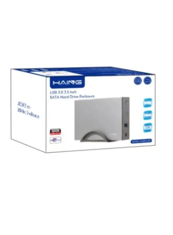 HAING HI 0352 U3H EXTERNAL HARD DISK DRIVE ENCLOSURE 3.5 INCH SATA III TO USB 3.0 ALUMINUM - product image 1