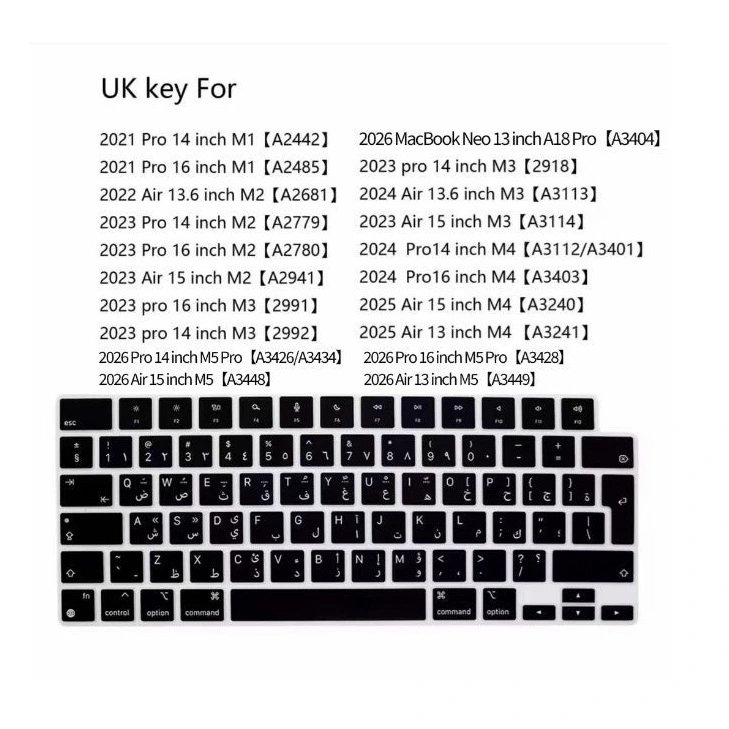 COVER FOR MACBOOK KEYBOARD WITH ARABIC LANGUAGE MacBook Neo A3404 A3426 A3428 A3449 A3434 A3448 A3403 A3401 A3113 A3114 COVER FOR MACBOOK KEYBOARD WITH ARABIC LANGUAGE MacBook Neo A3404 A3426 A3428 A3449 A3434 A3448 A3403 A3401 A3113 A3114