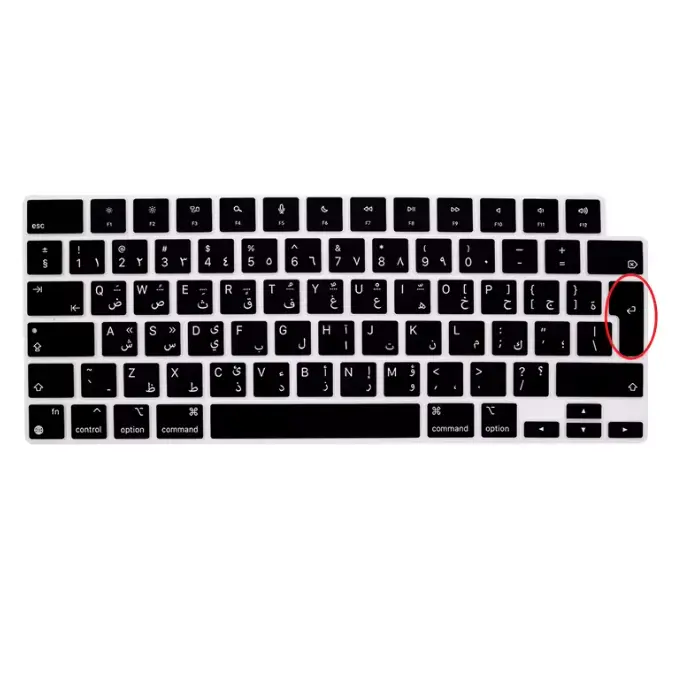 COVER FOR MACBOOK KEYBOARD WITH ARABIC LANGUAGE MacBook Neo A3404 A3426 A3428 A3449 A3434 A3448 A3403 A3401 A3113 A3114 COVER FOR MACBOOK KEYBOARD WITH ARABIC LANGUAGE MacBook Neo A3404 A3426 A3428 A3449 A3434 A3448 A3403 A3401 A3113 A3114