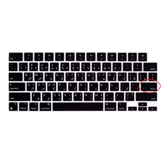COVER FOR MACBOOK KEYBOARD WITH ARABIC LANGUAGE MacBook Neo A3404 A3426 A3428 A3449 A3434 A3448 A3403 A3401 A3113 A3114 COVER FOR MACBOOK KEYBOARD WITH ARABIC LANGUAGE MacBook Neo A3404 A3426 A3428 A3449 A3434 A3448 A3403 A3401 A3113 A3114