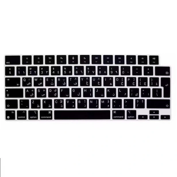 COVER FOR MACBOOK KEYBOARD WITH ARABIC LANGUAGE MacBook Neo A3404 A3426 A3428 A3449 A3434 A3448 A3403 A3401 A3113 A3114