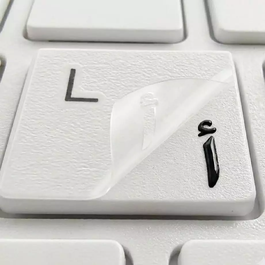 PLASTIC BLACK ARABIC 3D LETTERS KEYBOARD STICKERS CLEAN FACTORY-LOOK