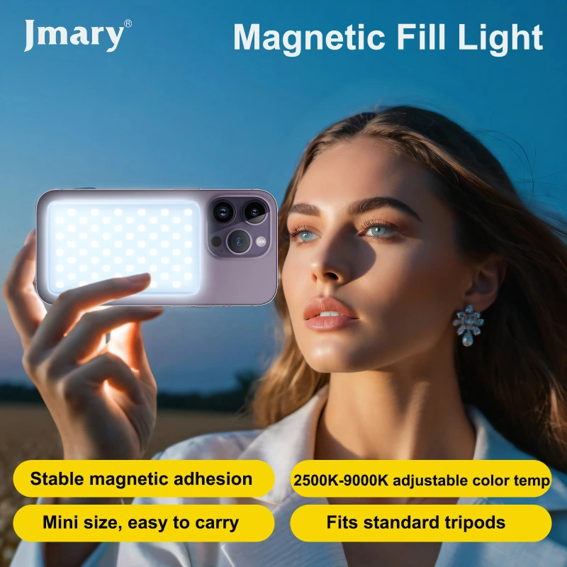 JMARY FM-168R PORTABLE LED LIGHT MAGNETIC MAGSAFE VIDEO FILL LAMP product thumbnail 3