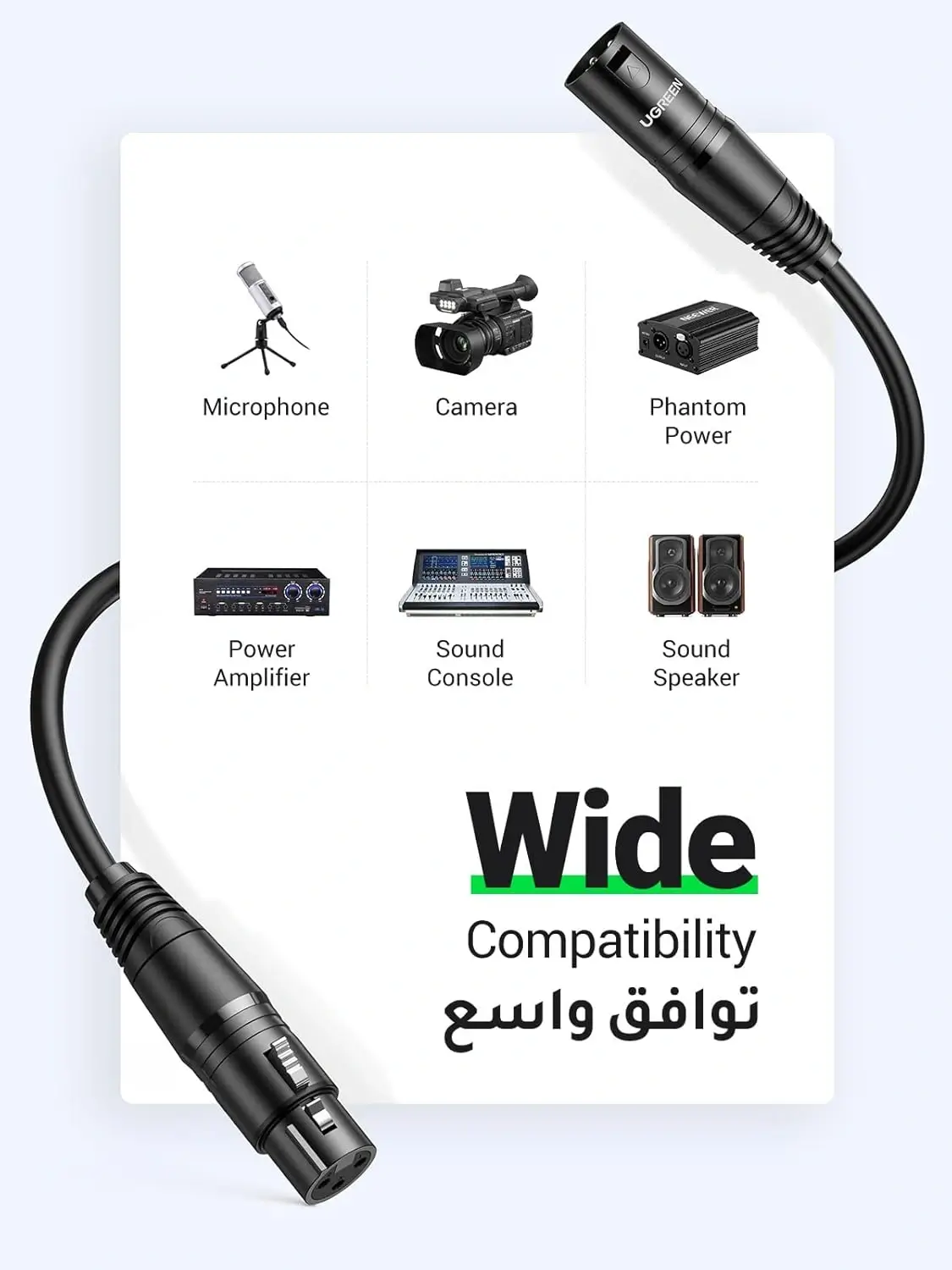 UGREEN 20710 XLR Male to Female Microphone Extension Audio Cable - 2M UGREEN 20710 XLR Male to Female Microphone Extension Audio Cable - 2M
