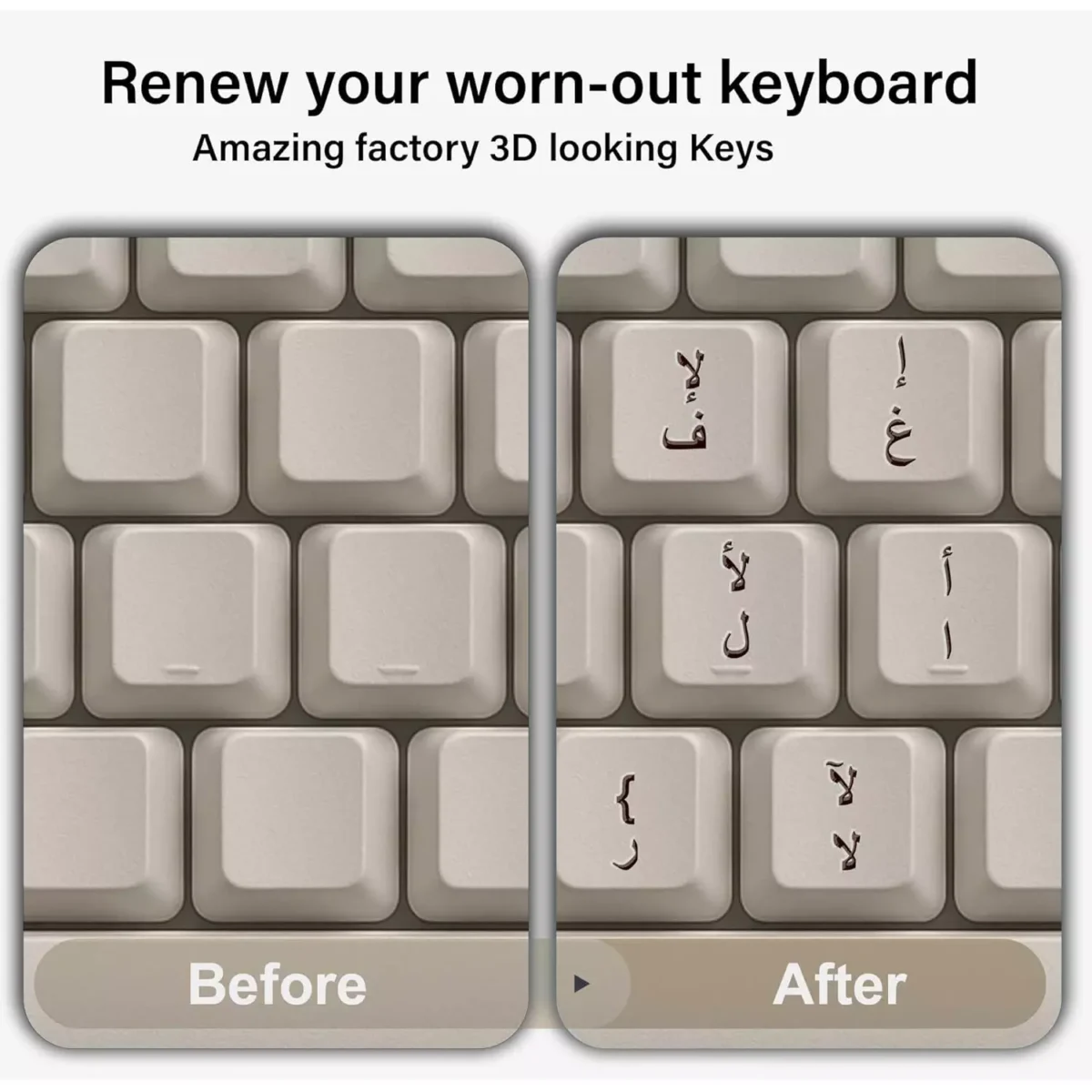 PLASTIC BLACK ARABIC 3D LETTERS KEYBOARD STICKERS CLEAN FACTORY-LOOK PLASTIC BLACK ARABIC 3D LETTERS KEYBOARD STICKERS CLEAN FACTORY-LOOK