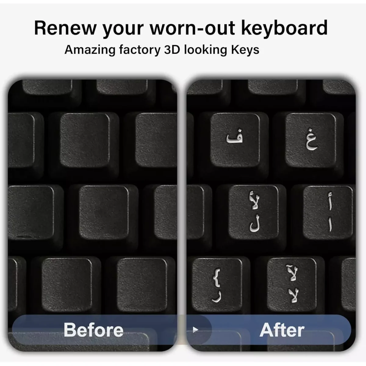 PLASTIC WHITE ARABIC 3D LETTERS KEYBOARD STICKERS CLEAN FACTORY-LOOK PLASTIC WHITE ARABIC 3D LETTERS KEYBOARD STICKERS CLEAN FACTORY-LOOK